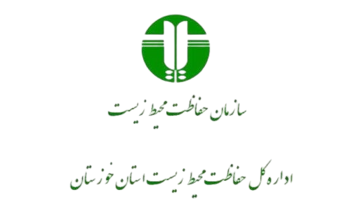 محیط زیست استان خوزستان