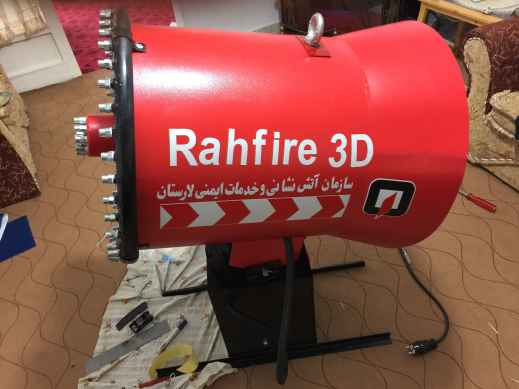 طراحی و ساخت ماشین آلات اطفاء حریق با تکنولوژی جدی