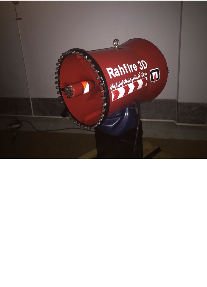 پایلوت ونتیلاتور واترمیست